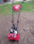 Культиватор Pubert MB 31H Культиватор Pubert MB 31H